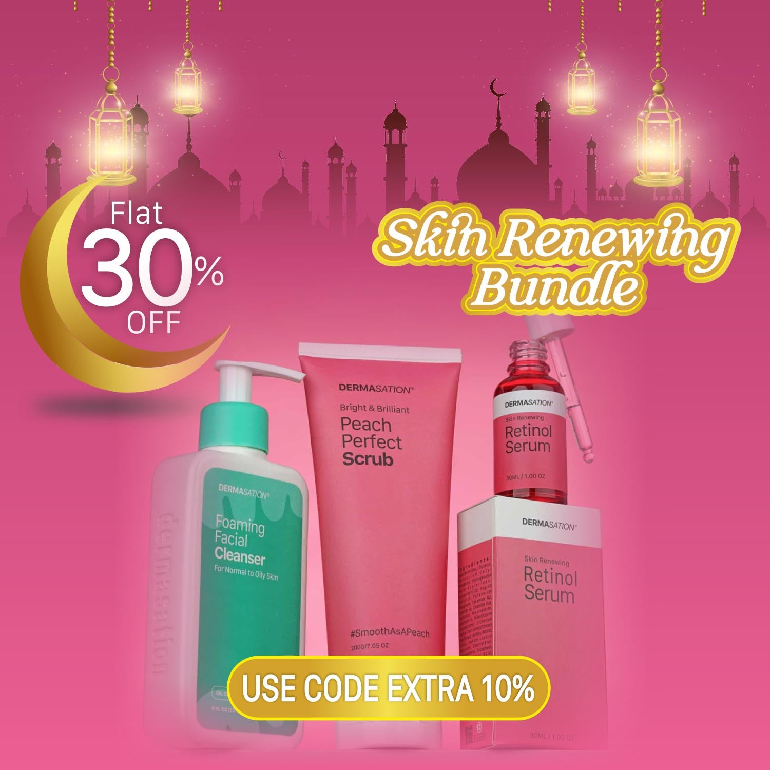 Skin Renewing Bundle