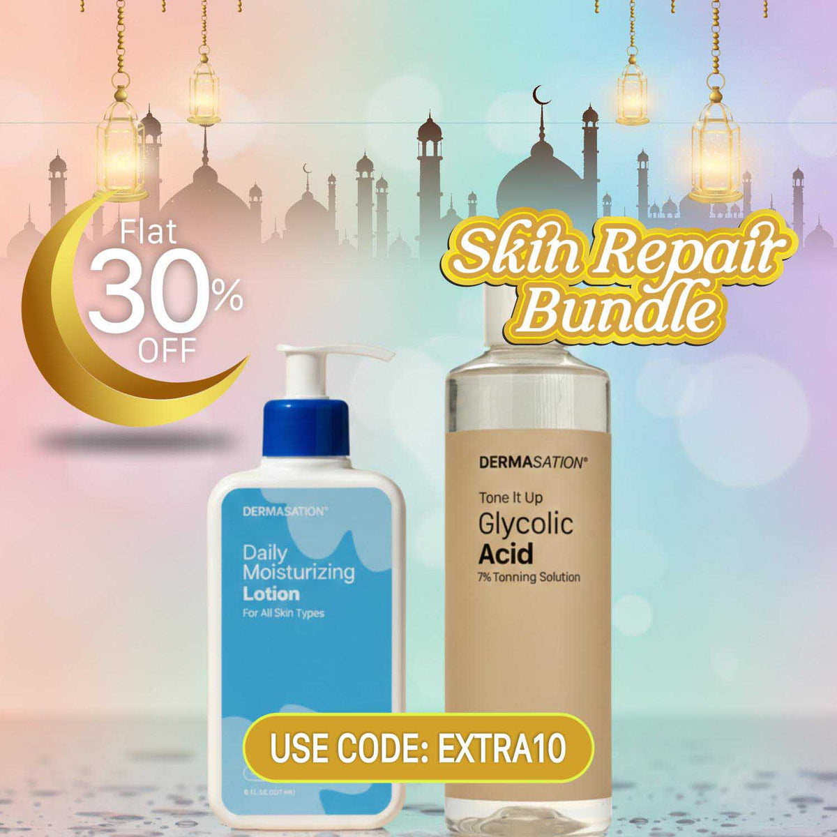 Skin Repair Bundle