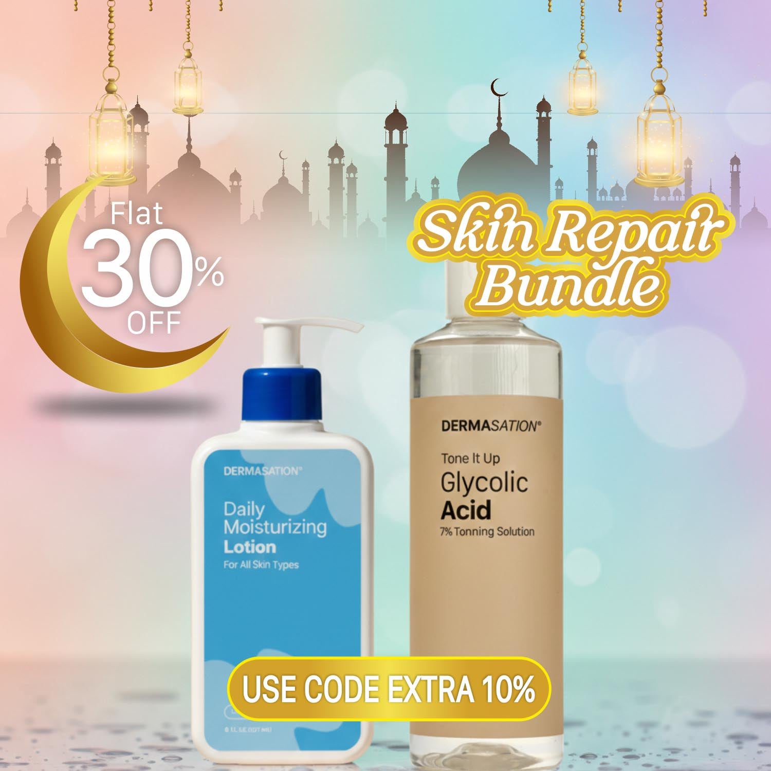 Skin Repair Bundle