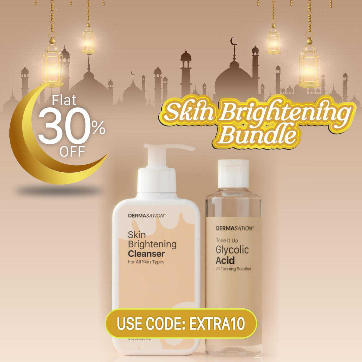 Skin Brightening Bundle