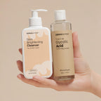 Skin Brightening Bundle